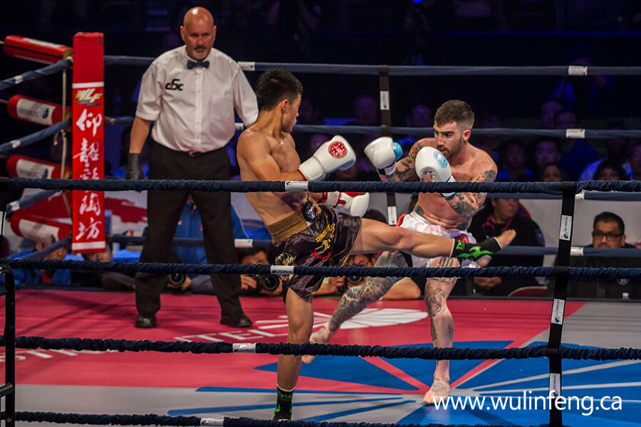 wulinfeng ross mylet