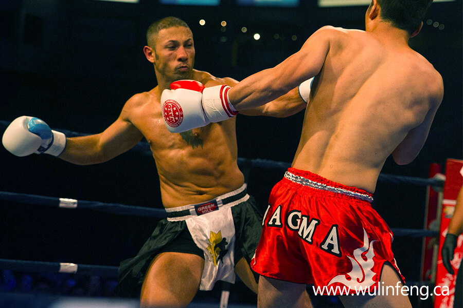 Ali Khanjari Kickboxing