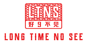 Long Time No See Logo